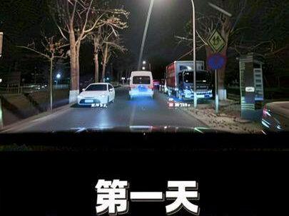 华为智驾公开赛第一天,有卷王已经突破1000公里#华为乾崑智驾公开赛 #问界M8 #问界M8搭载896线激光雷达