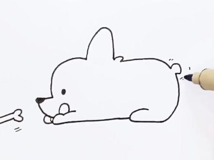 今天来画个超可爱的柯基吧#简笔画 #我要上热门 @抖音小助手