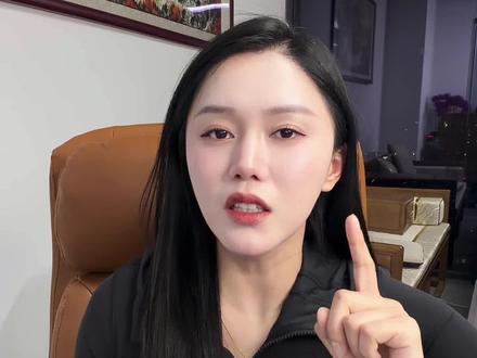 2026年个人所得税退税时间最晚截止到什么时候?#个人所得税#个人所得税退税 #个人所得税退税指南 #退税 #财税知识