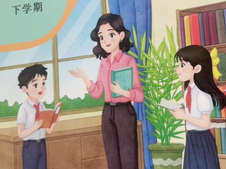 六年级下册语数英课堂笔记,最新版,预习复习都合适 #课堂笔记#新课堂笔记#预习课文 #预习课本 #寒假预习