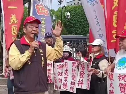 @中原新闻网# 台湾民众集会抗议高市早苗干涉中国内政
台湾是中国的领土
#我们是堂堂正正的中国人