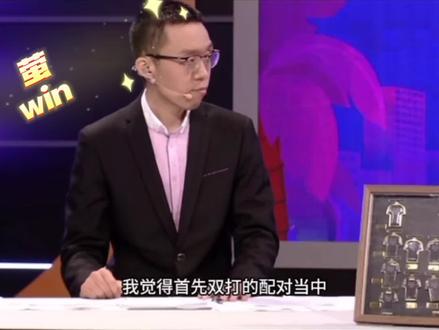 不论是什么样的关系与感情,两个人都是彼此生命中不可缺少的人!#王楚钦孙颖莎#莎头
