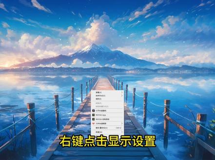 解决5月22号三角洲更新后出现闪退,掉帧,卡顿,卡死问题已解 决有效实测干货解决方法最新汇总3.8版汇总#三角洲行动 #三角洲行动闪退 #三角洲行动掉帧 #三角洲闪退 #三角洲掉帧