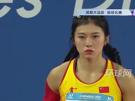 祝贺!吴艳妮大运会100米栏摘银,一晚2次刷新个人最好成绩