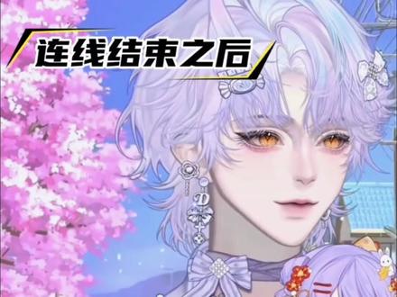 【热】小鹅术后24小时工作笔记@DL.毒 周三电台联合出品@小鹅成长日记ᴰᵘ #dl毒 #dl毒的可爱瞬间 #造梦师 #cp32 #造梦师cp32林间寻旅