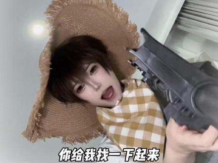 这才是顾昀迟的噩梦😈 #顾昀迟温然 #温然cos #迟述 #囚于永夜 #ooc致歉