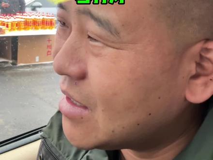 正月十五雪打灯 不刮风 老人说呢叫做收灯 寓意今年是个好年头 祝大家26年 想啥来啥 #元宵节快乐 #正月十五雪打灯 #元宵节 #正月十五闹花灯