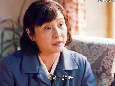 #南来北往 那个年代的邻里关系,真的好羡慕! #一定要看到最后