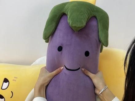 会哄睡会热敷还能随便diy的茄总,这谁能拒绝的了呢#okya茄子大王哄睡抱枕 #okya芒果大王哄睡抱枕 #睡觉抱枕