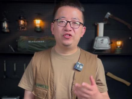 把户外电源做到极致是什么样子的~正浩睿2MAX户外电源使用评测#露营 #露营装备 #户外装备 #户外电源 #正浩户外电源