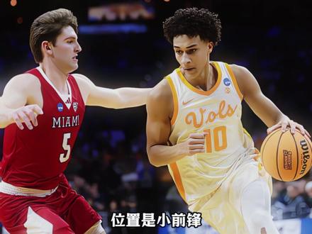 今日美媒公布了NBA乐透球队抽签后权威选秀专家模拟选秀榜单。#篮球 #NBA选秀 #AJ迪班萨 #达林彼得森 #卡梅隆布泽尔 @DOU+小助手