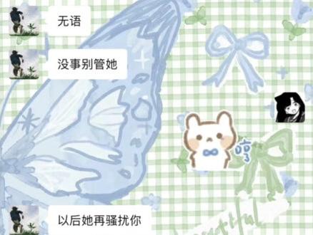 就用这个视频和你告别吧。 #友情 #生命 #家人#人生#死亡