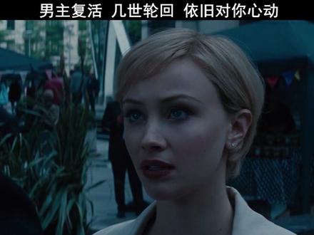 时隔多久,跨越沧海桑田,再见亦如初见。 #德古拉元年 吸血鬼