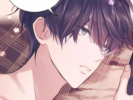 谢俞谢俞,我们喜欢你#谢俞#哔哩哔哩漫画 #伪装学渣 #谢俞