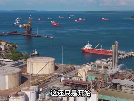 伊朗关闭霍尔木兹海峡,将会有多大影响?#科普#科普一下#大国重器#大国崛起#伊朗关闭霍尔木兹海峡