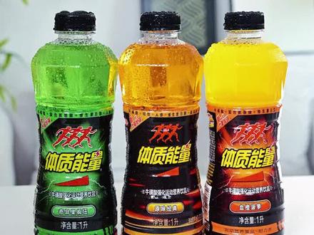 中沃1升装体质能量#饮料优选 #饮料 #网红饮料