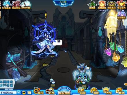 赛尔号巅峰圣战6V6派上光之惩戒英卡洛斯,直接瞬秒朱雀之子!