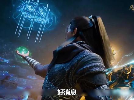 距离动漫《凡人修仙传》复播还有30天,今日回顾内容“韩立被栽赃成虫魔,隐忍二十年” #动漫 #凡人修仙传 #韩立 #抖音精选 #深度解析