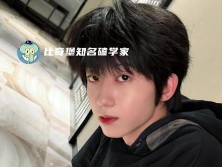 换位思考一下完全无力了 #杨博文 #杨博文周扬 #时代峰峻 #tf家族四代 #私生