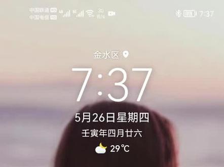 备考过程中整理错题很麻烦,试试竹马app的这个收藏功能,真的非常方便#郑州众合 #2022法考 #法律职业资格证书