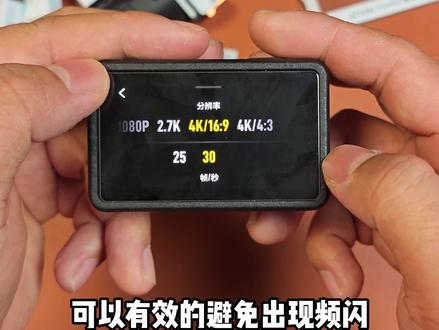 30秒!教会你时空穿梭效果怎么拍!#大疆action4 #大疆action5pro #大疆action6 #时空穿梭教程 #车载