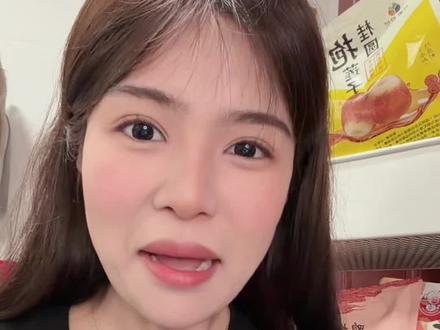 过年零食推荐 欢迎补充#零食推荐 #过年氛围提前搞起来了