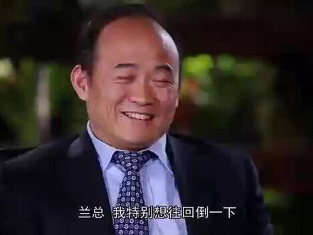兰世立老师说创业要能上天堂也要做好准备下地狱