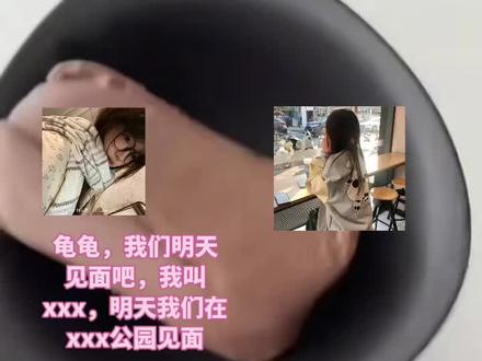 模仿你就死定了