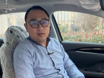 什么是第5帝豪的“多形态桌面”设计 #第5代帝豪 #世界家轿中国帝豪