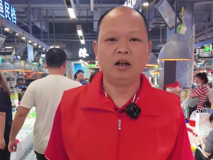 蔡澜先生说黄脚立是世界好吃的鱼 也叫黄立鱼 带大家分辨野生跟养殖#创作灵感 #海鲜 #黄脚立 #黄立鱼 #野生海捕