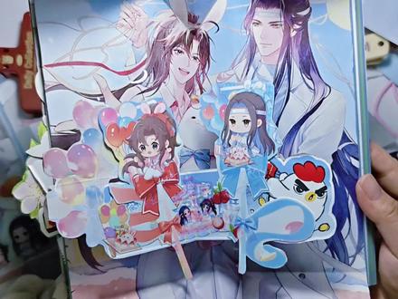 魔道祖师x华莱士 第二弹
#手账 #魔道祖师 #魔道祖师联名 #魔道祖师华莱士联名