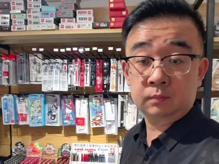 文具店老板告诉你如何分辨斑马中性笔真/假! 三菱,百乐,斑马,樱花进口品牌中性笔如何选择!#文具店日常 #文具店店主 #斑马中性笔