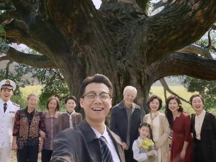 我的山与海大结局,方婉之再遇徐阿楠,看见她过的不好我就放心了 #我的山与海 #我的山与海大结局