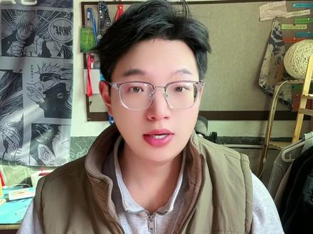计算机设计大赛,这个比赛能打么!? #石头的碎碎念 #石头的实战秘籍 #计算机设计大赛 #比赛 #大学生