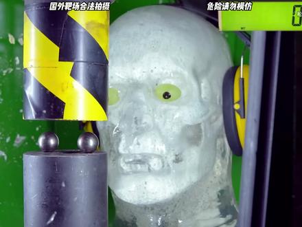 哪些坚硬无比的物体可以承受住1000吨的液压机呢?#军迷发烧友 #武器科普