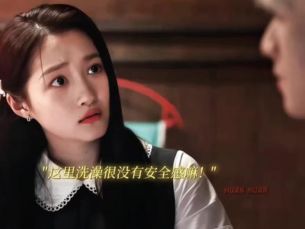 邢武完全是个口嫌体正直的傲娇男来的!😂事事不回应,但件件有着落!嘴上说着让她忍着,但是第二天就给她修!#李昀锐 #邢武 #耀眼 #李昀锐邢武 #李昀锐邢武又野又帅夯爆了
