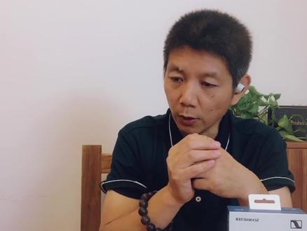 森海塞尔MOMENTUM真无线二代蓝牙耳机的功能特点