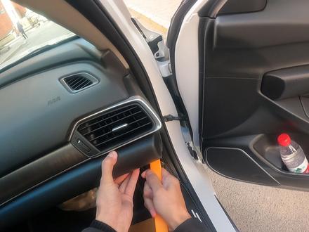 十代雅阁英诗派仪表台右出风口更换拆装教程 #本田 #十代雅阁 #英诗派