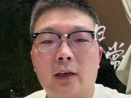 给抖音提个建议,日常功能能不能取消#抖音日常 #日常