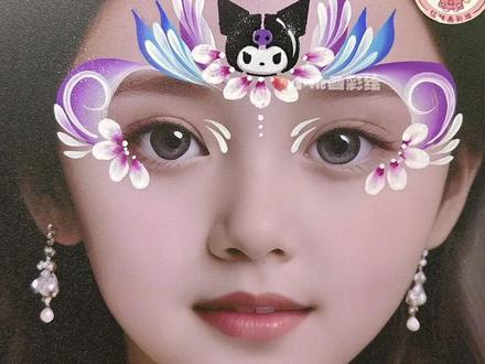 库洛米彩绘教程来咯~
#库洛米 #摆摊创业 #脸部彩绘 #儿童脸绘教程 #脸部彩绘哪里可以学