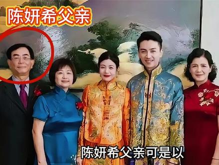 蝴蝶带走曾经,未来是全新的陈妍希! #陈妍希 #2025影娱年终大赏 #人物故事#影娱漫谈编辑部 #2025年度影娱热点