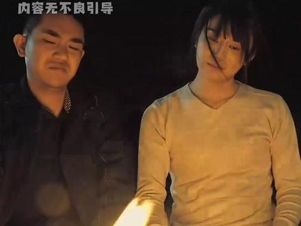 但愿下辈子二毛不用颠沛流离,不用拼命找爱#李二毛 #李二毛的双重人生 #李章浩 #社会百态 #纪录片