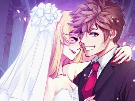 我老婆是鬼王, 完结撒花!