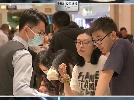 银价最终会涨到哪儿?还想上车的必须看懂它的底层逻辑! #银 #白银 #财经 #财经知识 #投资
投资有风险,量力而行哦~