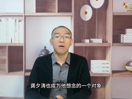 孙立人不顾父母强烈反对,另娶了二夫人,为何晚年却思念原配