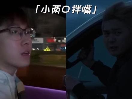 《陈泽斩虎的回忆》 #陈泽 #斩虍 #抽象