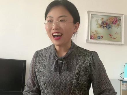 第1集|教师招聘考试数学示范课 -初中数学分式的性质
试讲高分技巧,满分导入
#教资必过 #教师资格证面试 #教师招聘面试试讲 #教师面试 #教师面试试讲