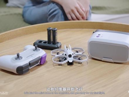 星奇世界【STARGAZER观星者套装】起飞须知:3分钟后开启畅爽飞行!
#无人机 #星奇世界 #穿越机 #3c好物推荐 #潮玩