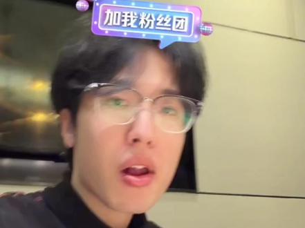 谁有水姐黑斑照片 @水姐(4点播)3.6🎂 @水弟日记(3.6🎂贝利亚在这@贝利亚(最爱水姐版) #奶狗 #房子