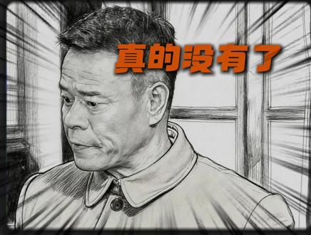 为了吃一口饺子,这俩人也是拼了 #搞笑视频 #影视 #灵魂画手